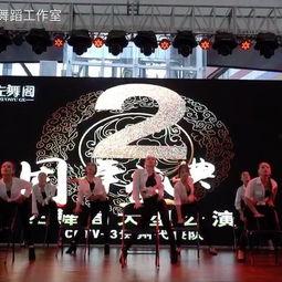 免费成人性表演视频,免费成人性表演视频的隐秘世界