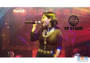 洪雅成人唱歌教学视频