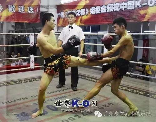 广州成人泰拳教学视频,领略泰拳魅力，掌握实战技巧