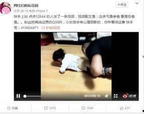 绑起来成人网站 视频