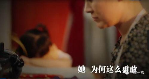 成人变配视频短片合集,奇幻世界中的性别转换之旅